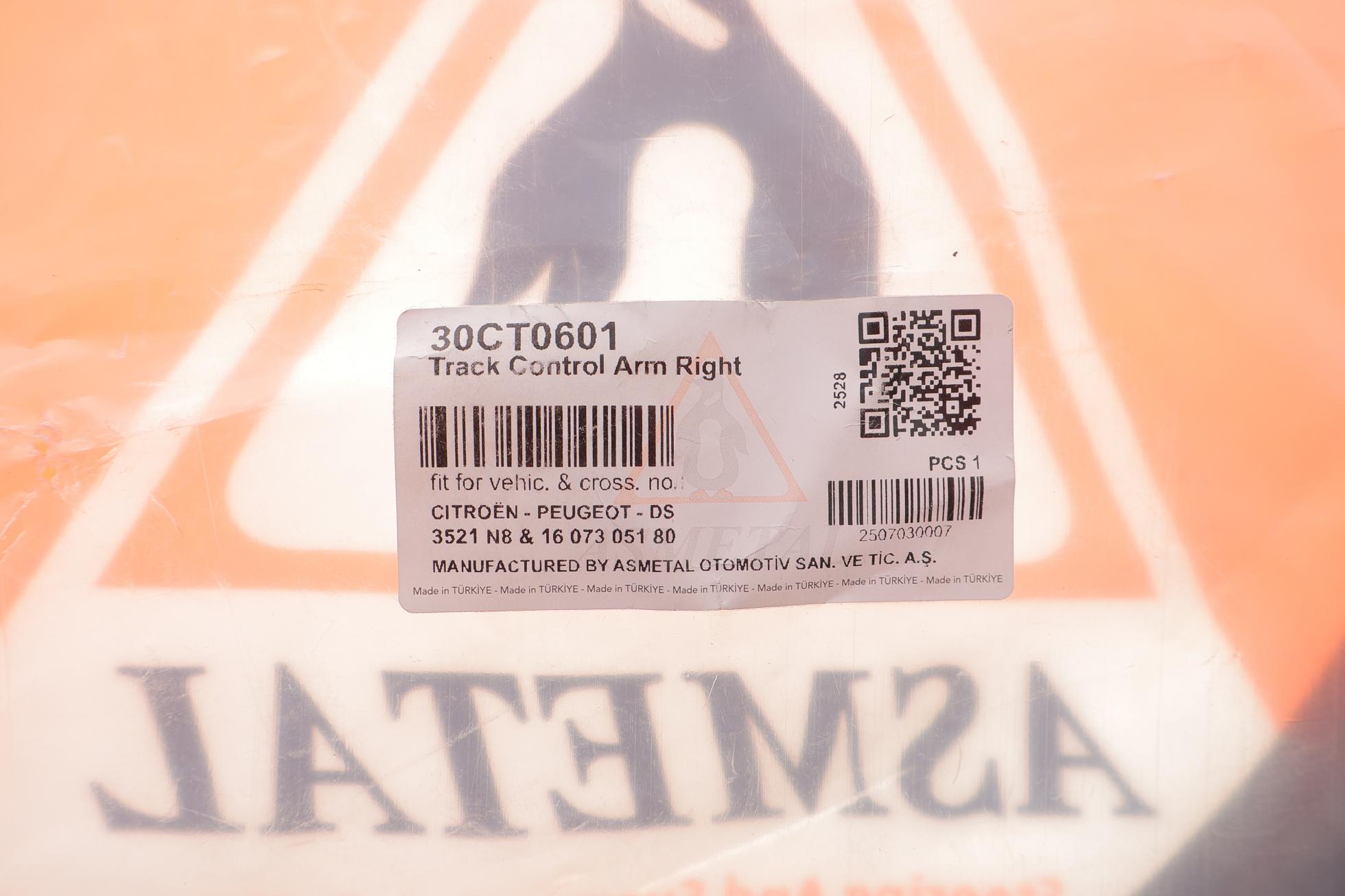 30CT0601 AS METAL